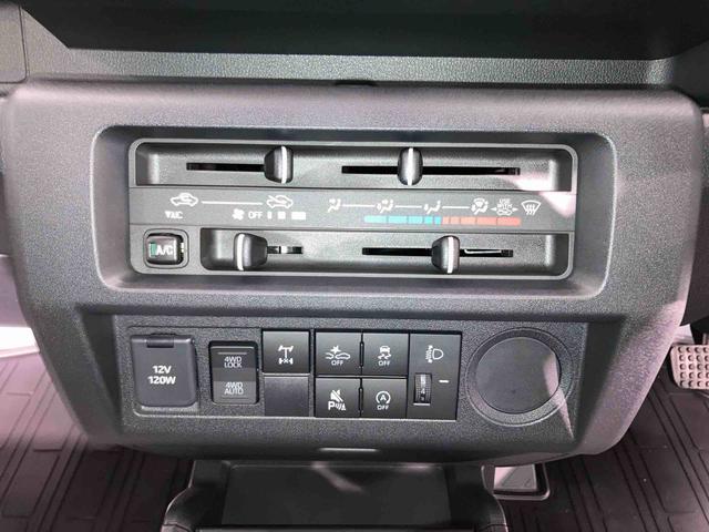 ハイゼットトラックスタンダード　農用スペシャルＳＡIIIｔ（青森県）の中古車