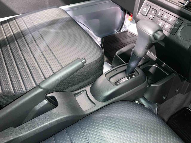 ハイゼットトラックスタンダード　農用スペシャルＳＡIIIｔ（青森県）の中古車