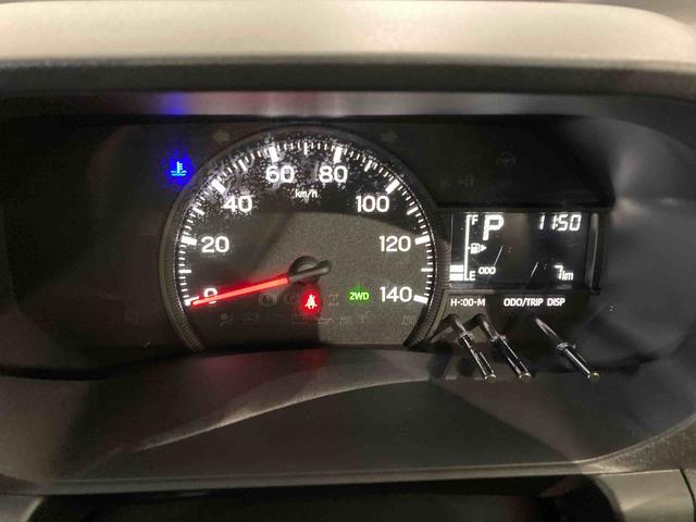 ハイゼットトラックスタンダード　農用スペシャルＳＡIIIｔ（青森県）の中古車