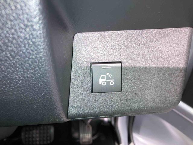 ハイゼットトラックスタンダード　農用スペシャルＳＡIIIｔ（青森県）の中古車