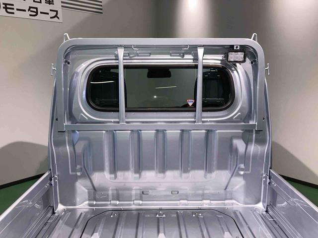 ハイゼットトラックスタンダード　農用スペシャルＳＡIIIｔ（青森県）の中古車