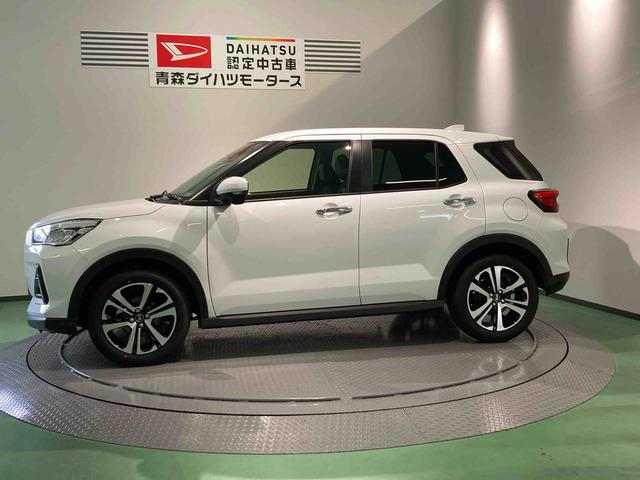 ロッキープレミアムG(青森県)の中古車