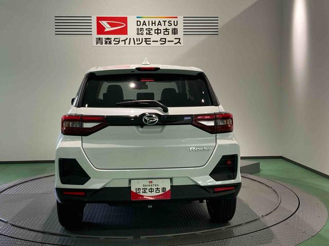 ロッキープレミアムG(青森県)の中古車