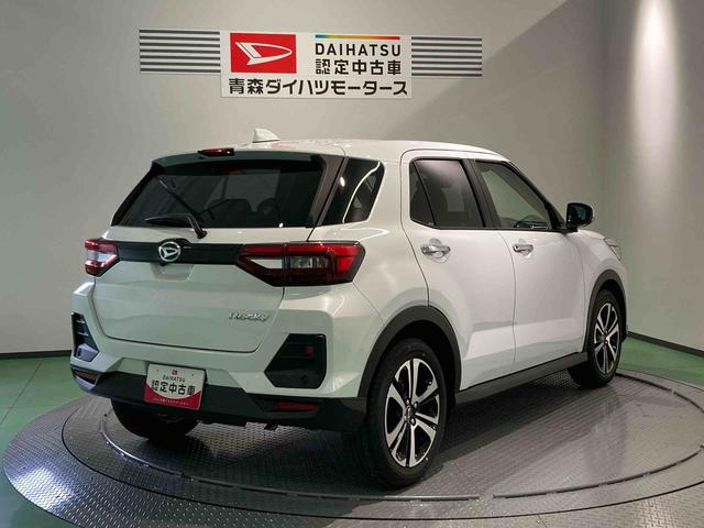 ロッキープレミアムG(青森県)の中古車