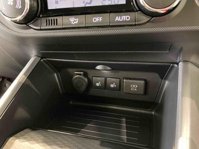 ロッキープレミアムG(青森県)の中古車