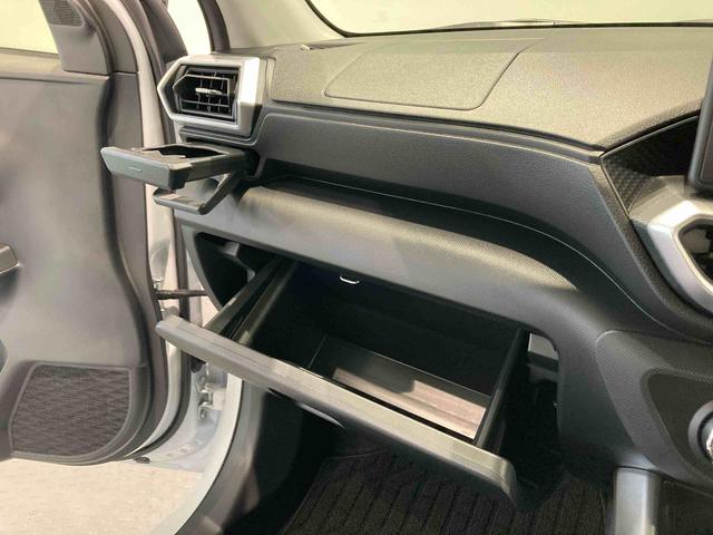 ロッキープレミアムG(青森県)の中古車