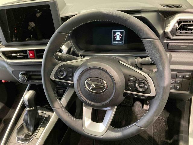 ロッキープレミアムG(青森県)の中古車