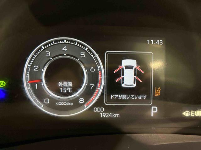 ロッキープレミアムG(青森県)の中古車