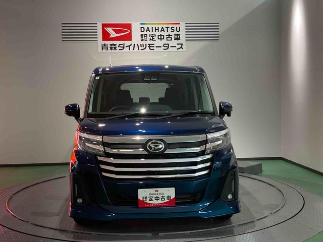 トールカスタムGオートハイビーム スマートキー キーフリー ABS 4WD レーンアシスト TV アルミホイール 衝突回避支援ブレーキ機能(青森県)の中古車