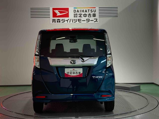 トールカスタムGオートハイビーム スマートキー キーフリー ABS 4WD レーンアシスト TV アルミホイール 衝突回避支援ブレーキ機能(青森県)の中古車