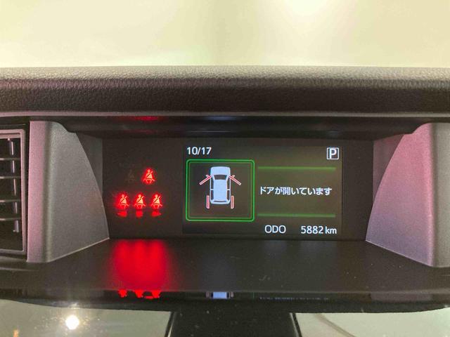 トールカスタムGオートハイビーム スマートキー キーフリー ABS 4WD レーンアシスト TV アルミホイール 衝突回避支援ブレーキ機能(青森県)の中古車