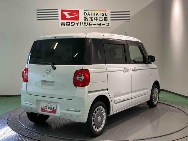 ムーヴキャンバスセオリーＧ（青森県）の中古車