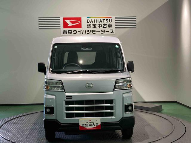 ハイゼットカーゴＤＸ（青森県）の中古車