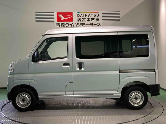 ハイゼットカーゴＤＸ（青森県）の中古車