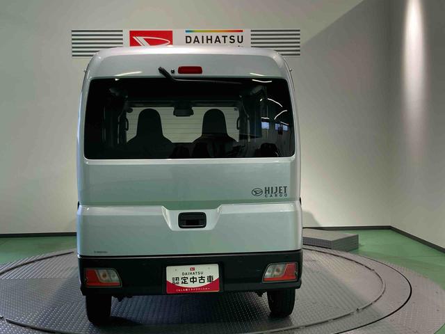 ハイゼットカーゴＤＸ（青森県）の中古車