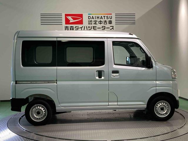 ハイゼットカーゴＤＸ（青森県）の中古車