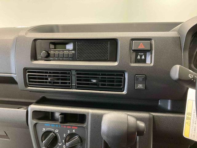 ハイゼットカーゴＤＸ（青森県）の中古車