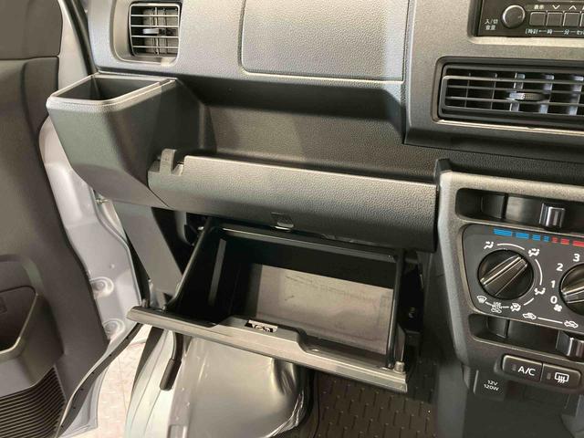 ハイゼットカーゴＤＸ（青森県）の中古車