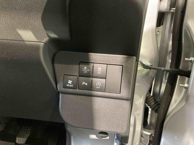 ハイゼットカーゴＤＸ（青森県）の中古車