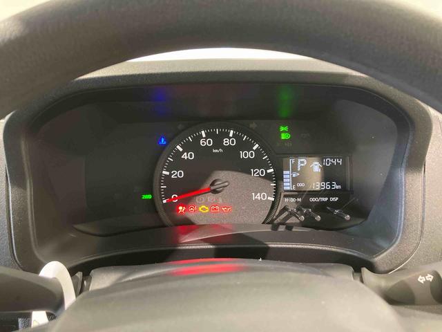 ハイゼットカーゴＤＸ（青森県）の中古車