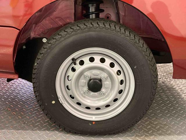 ハイゼットトラックジャンボエクストラ（青森県）の中古車