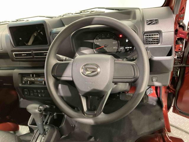 ハイゼットトラックジャンボエクストラ（青森県）の中古車