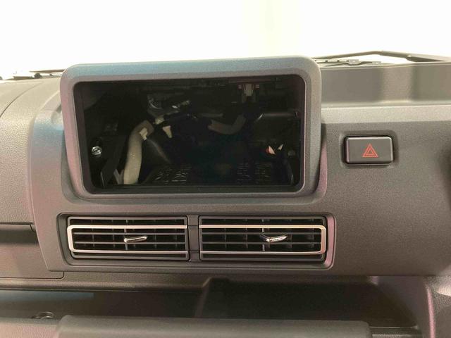 ハイゼットトラックジャンボエクストラ（青森県）の中古車