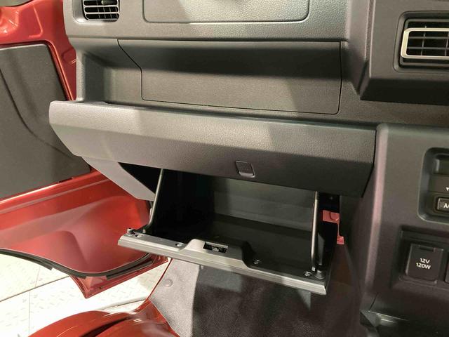 ハイゼットトラックジャンボエクストラ（青森県）の中古車