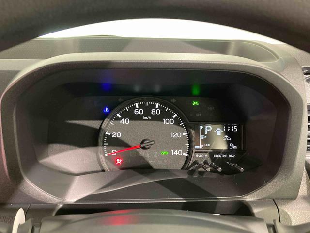 ハイゼットトラックジャンボエクストラ（青森県）の中古車