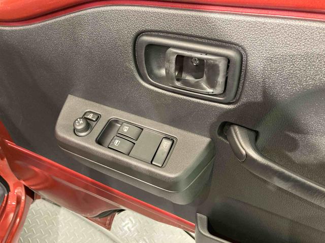 ハイゼットトラックジャンボエクストラ（青森県）の中古車