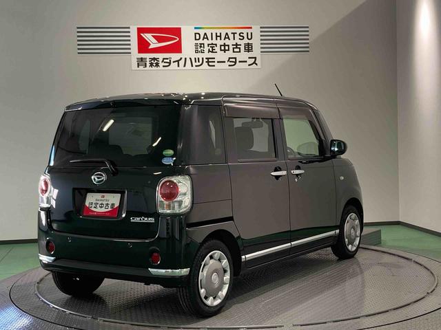 ムーヴキャンバスＧブラックインテリアリミテッド　ＳＡIII（青森県）の中古車
