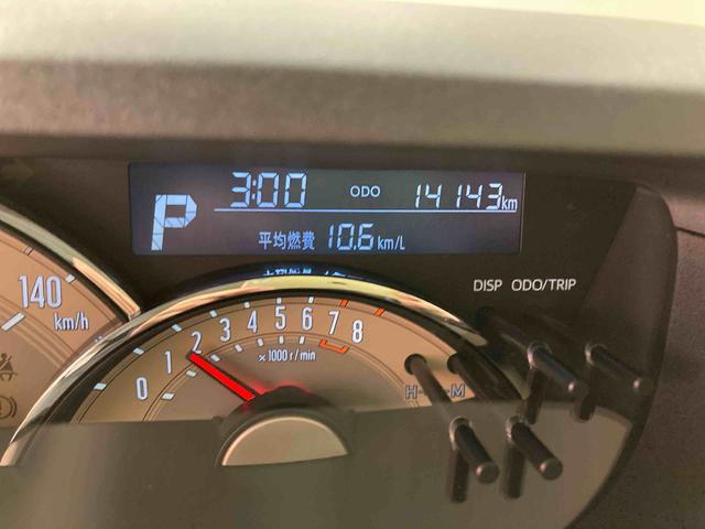 ムーヴキャンバスＧブラックインテリアリミテッド　ＳＡIII（青森県）の中古車