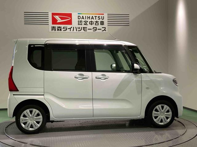 タントＸスペシャルキーフリー　ＡＢＳ　オートハイビーム　ナビ　衝突被害軽減システム　４ＷＤ　スマートキー（青森県）の中古車