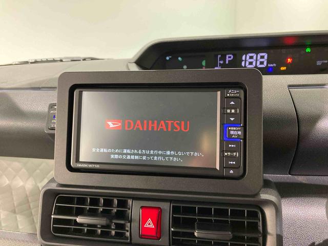 タントＸスペシャルキーフリー　ＡＢＳ　オートハイビーム　ナビ　衝突被害軽減システム　４ＷＤ　スマートキー（青森県）の中古車