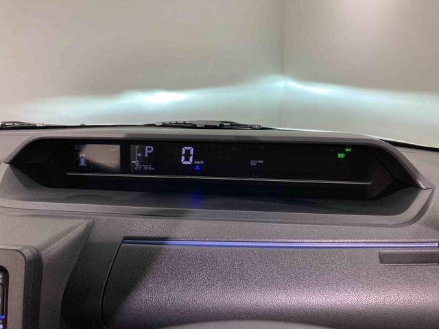 タントＸスペシャルキーフリー　ＡＢＳ　オートハイビーム　ナビ　衝突被害軽減システム　４ＷＤ　スマートキー（青森県）の中古車