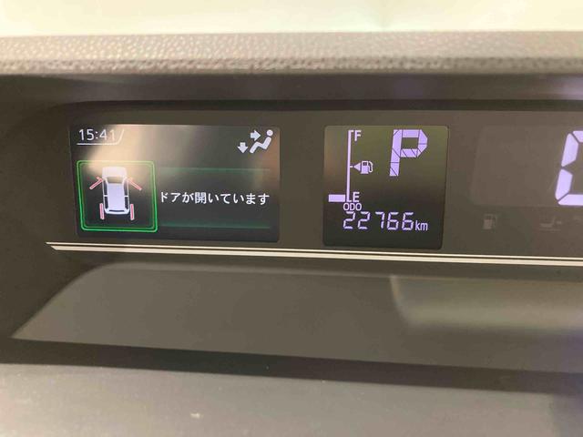 タントＸスペシャルキーフリー　ＡＢＳ　オートハイビーム　ナビ　衝突被害軽減システム　４ＷＤ　スマートキー（青森県）の中古車