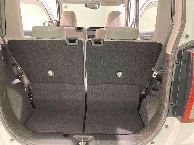 タントＸスペシャルキーフリー　ＡＢＳ　オートハイビーム　ナビ　衝突被害軽減システム　４ＷＤ　スマートキー（青森県）の中古車