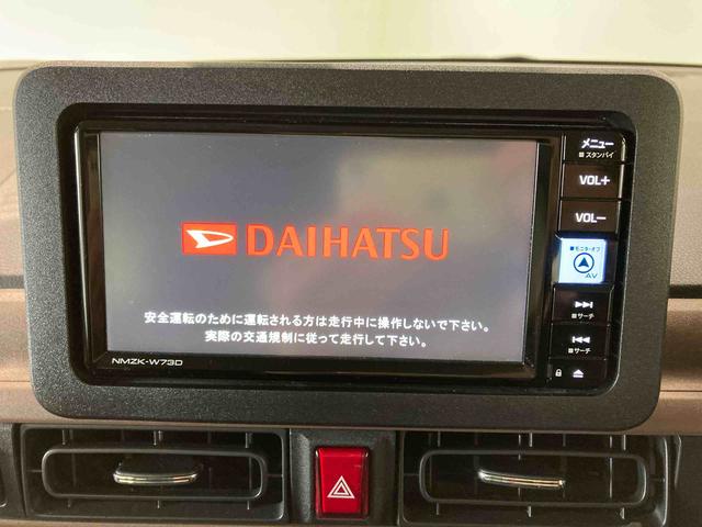 ムーヴキャンバスセオリーG(青森県)の中古車