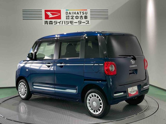 ムーヴキャンバスセオリーGターボ衝突軽減ブレーキ オートハイビーム キーレス スマートキー 4WD エアバッグ レーンアシスト ABS ターボ車(青森県)の中古車