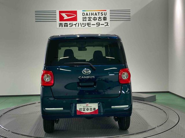 ムーヴキャンバスセオリーGターボ衝突軽減ブレーキ オートハイビーム キーレス スマートキー 4WD エアバッグ レーンアシスト ABS ターボ車(青森県)の中古車