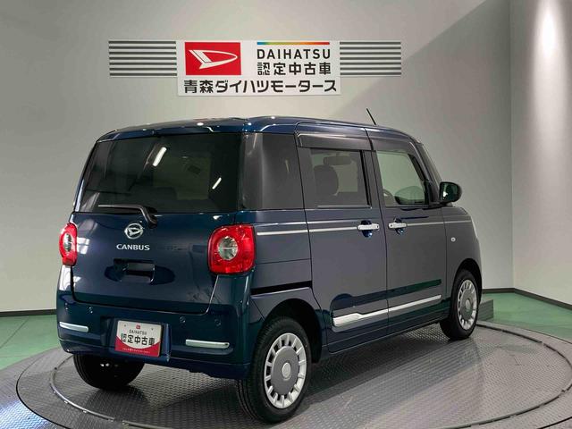ムーヴキャンバスセオリーGターボ衝突軽減ブレーキ オートハイビーム キーレス スマートキー 4WD エアバッグ レーンアシスト ABS ターボ車(青森県)の中古車