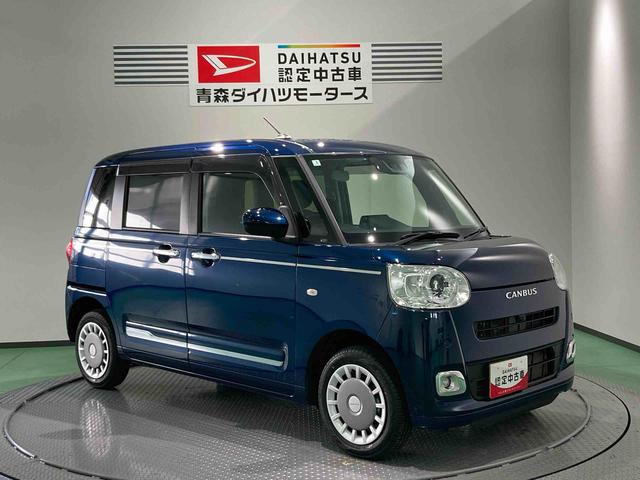 ムーヴキャンバスセオリーGターボ衝突軽減ブレーキ オートハイビーム キーレス スマートキー 4WD エアバッグ レーンアシスト ABS ターボ車(青森県)の中古車