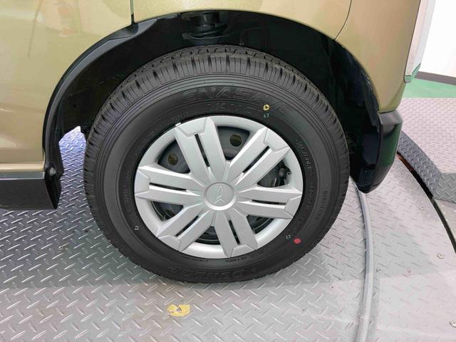 アトレーX(青森県)の中古車