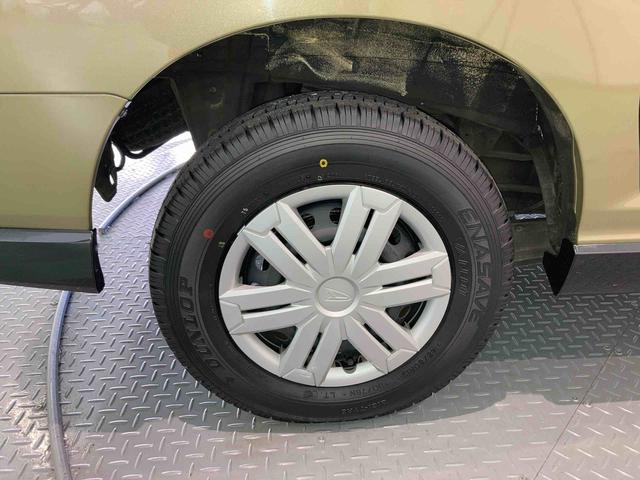 アトレーX(青森県)の中古車