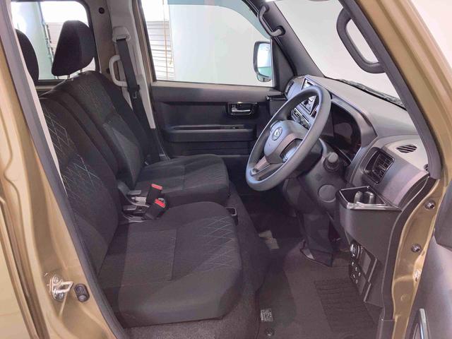 アトレーX(青森県)の中古車