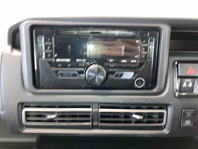 アトレーX(青森県)の中古車