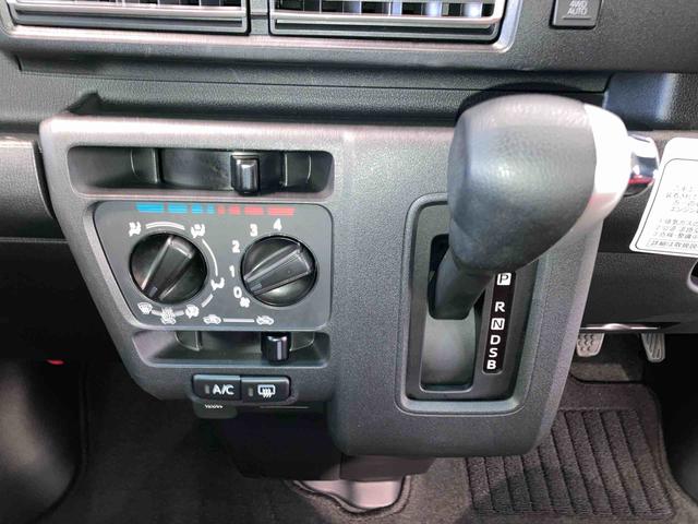 アトレーX(青森県)の中古車