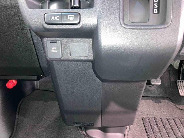 アトレーX(青森県)の中古車