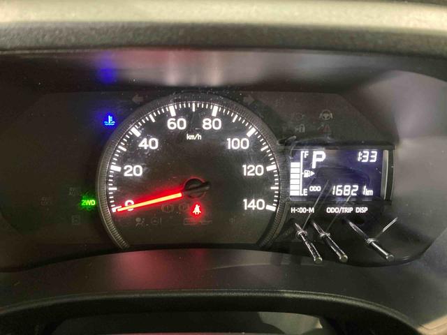 アトレーX(青森県)の中古車