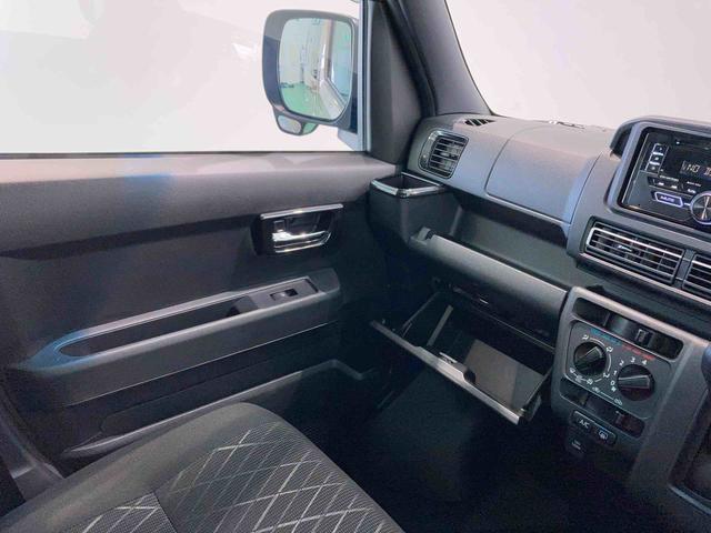 アトレーX(青森県)の中古車